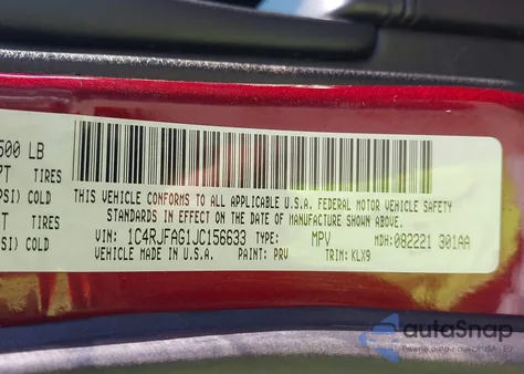 2018 Jeep Grand Cherokee Altitude 4X4 из США, поврежденный, VIN 1C4RJFAG1JC156633